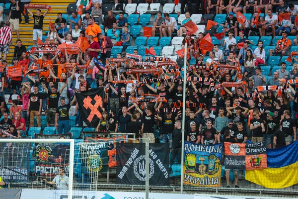 Odessa Ucrânia Julho 2017 Shakhtar Dynamo Match Time Fãs Futebol — Fotografia de Stock