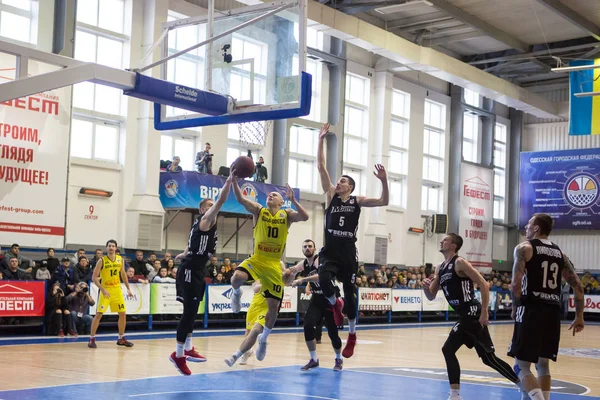 Odessa Ucrania Noviembre 2017 Gente Agolpa Partido Baloncesto — Foto de Stock