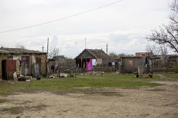 Vieilles Maisons Dans Village — Photo