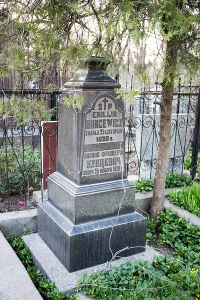 Alter Grabstein Auf Friedhof — Stockfoto