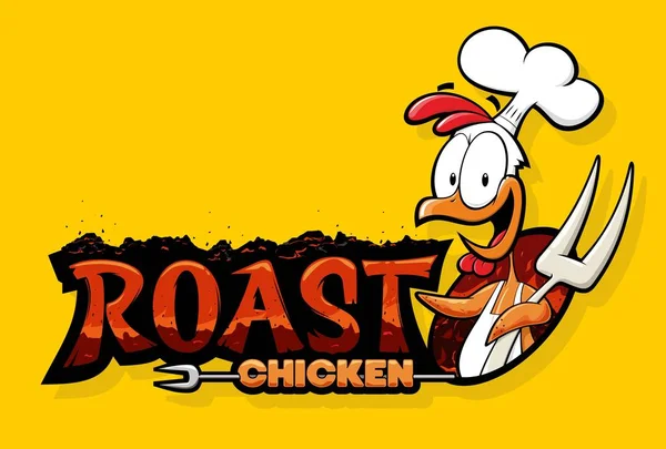 Roast Chicken Restaurant Logo — Stock Vector