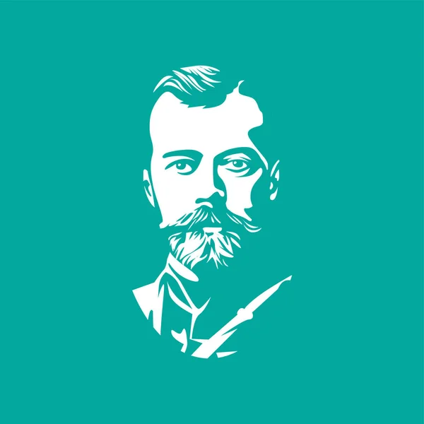 Nicholas Ii portretten van beroemde Russische historische figuur — Stockvector