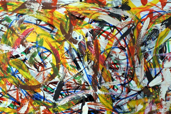 Çok renkli arka planda soyut sarı noktalar. Kaotik çizim. Kirli, karalanmış bir duvar. Soyut izlenimcilik tarzında bir tutum.. 