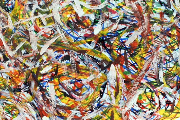 Çok renkli arka planda soyut sarı noktalar. Kaotik çizim. Kirli, karalanmış bir duvar. Soyut izlenimcilik tarzında bir tutum.. 