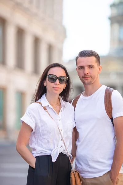 Coulpe en el día de verano en San Petersburgo — Foto de Stock