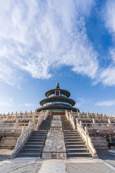 Hall Prayer Tiantan Park Beijing China — Stock Photo, Image