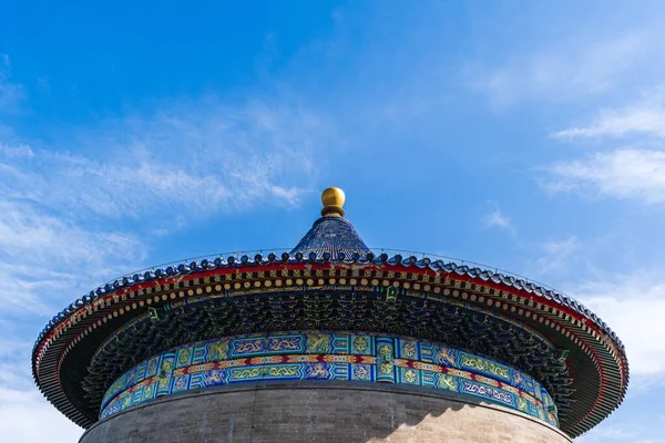 Das Himmelsgewölbe Tempel Des Himmels Park Peking China — Stockfoto