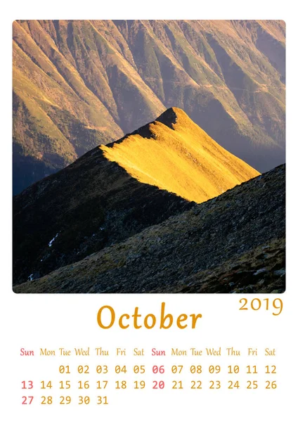 Calendário Imprimível 2019 Mês Outubro Natureza Calendário Minimalista — Fotografia de Stock