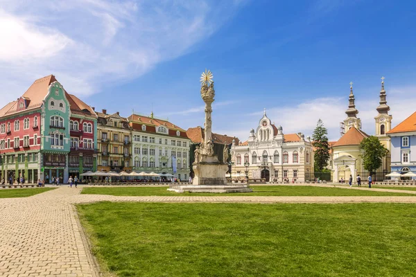 Staré Budovy Náměstí Union Square — Stock fotografie