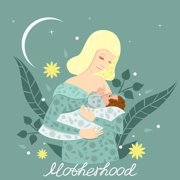 Illustration of a young mother breastfeeding her baby. A postcard with the words motherhood. Vector illustration. For medical posters, design postcards, banners, flyers and more. — Stock Vector