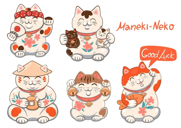 Conjunto Maneki Neko Isolar Fundo Branco Inscrição Boa Sorte Imagem — Vetor de Stock