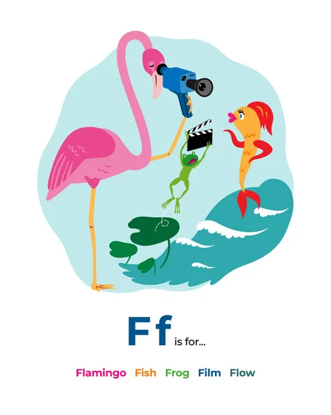 Flamingo, balık, kurbağa, film, akış, çekim ile bu harf resimleri ile çocuklar için F harfi ile İngilizce alfabe Renkli karikatür. - Vektör