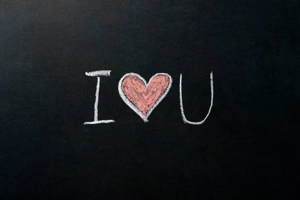 Надпись Черной Доске Мелом Люблю Тебя Символ Розовым Сердцем День — стоковое фото