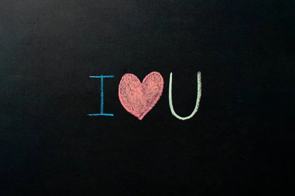 Fekete Táblán Áll Hogy Szeretlek Szimbolikus Megjelölés Rózsaszín Szívvel Különböző — Stock Fotó