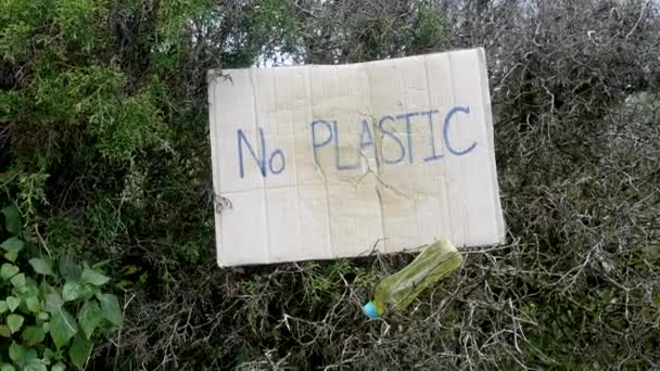 Segno Conservazione Della Natura Sullo Sfondo Della Natura Concetto Giornata — Video Stock