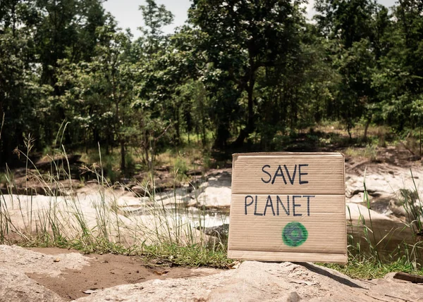 Signo Conservación Naturaleza Flujo Fondo Concepto Del Día Mundial Del — Foto de Stock