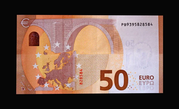 Euro Munteenheid Van Europese Unie — Stockfoto