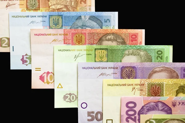 Ukrainian Currency Close — Stock Photo, Image