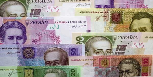 Украинская Валюта — стоковое фото