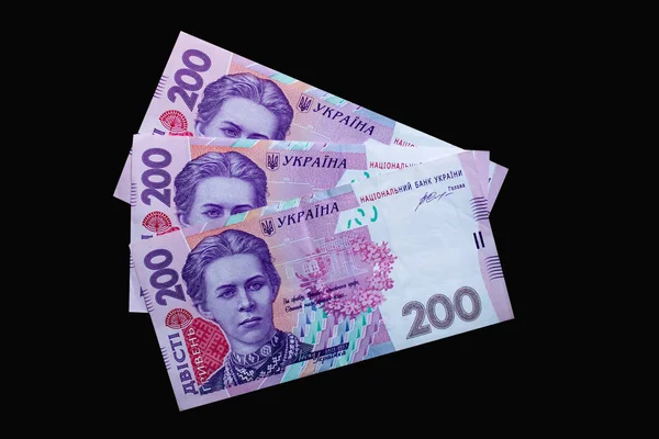 Valuta Ucraina Calcolatrice — Foto Stock