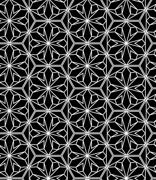 Islamic pattern. Seamless vector geometric background in arabian style — Stock Vector