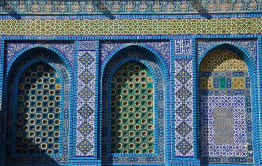 Blue Arabic mosaic tiles and details on the Dome of the Rock, Temple Mount, Jerusalem. Israel.
