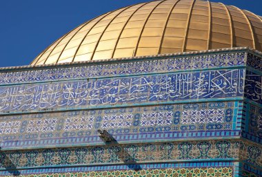 Blue Arabic mosaic tiles and details on the Dome of the Rock, Temple Mount, Jerusalem. Israel.