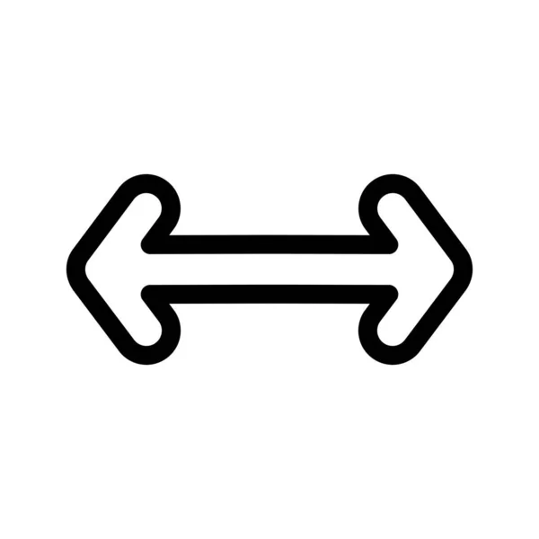 Doppelter Richtungspfeil Für Ihr Projekt — Stockvektor