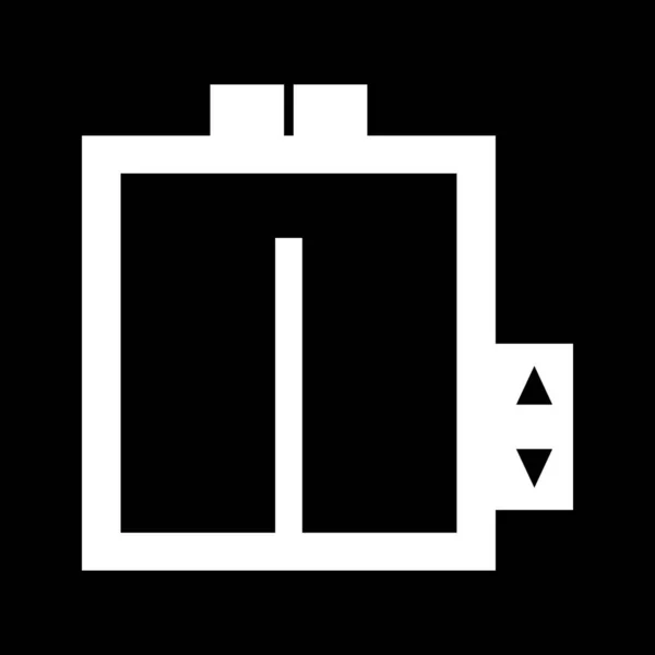 Vektor Lift Symbol Für Ihr Projekt — Stockvektor
