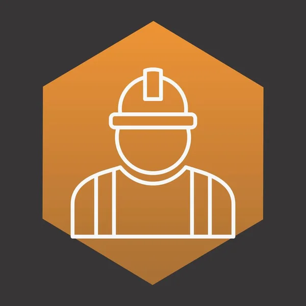 Worker Icon Your Project — Stock Vector