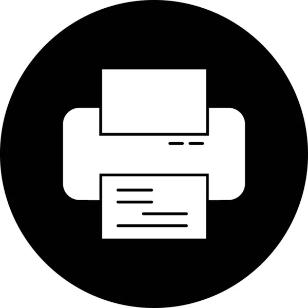 Значок Векторного Принтера Вашего Проекта — стоковый вектор