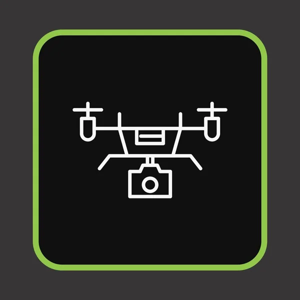 Drone Icon Your Project — Stock Vector