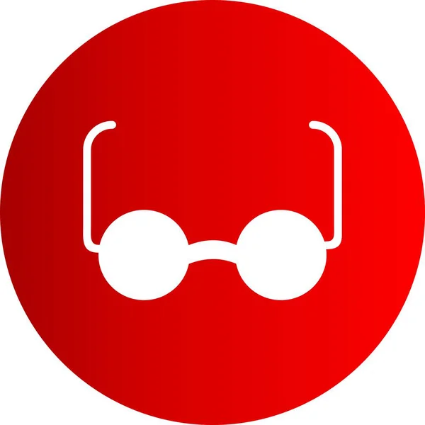 Vektor Brillen Symbol Für Ihr Projekt — Stockvektor