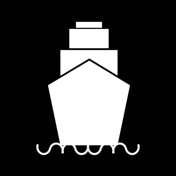 Значок Корабля Вашего Проекта — стоковый вектор