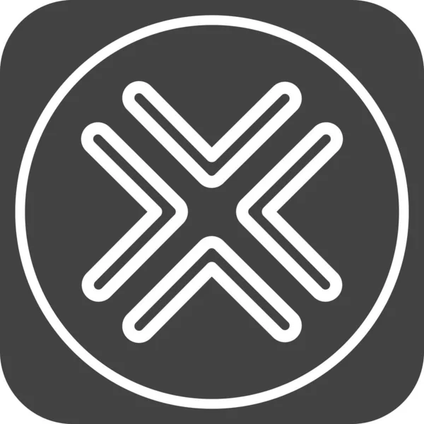 Complex Direction Arrow Icon Voor Project — Stockvector