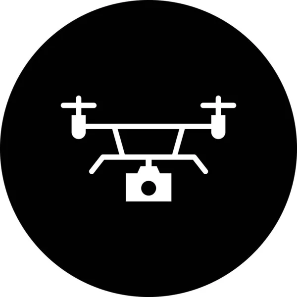 Vector Drone Icon Your Project — Stock Vector