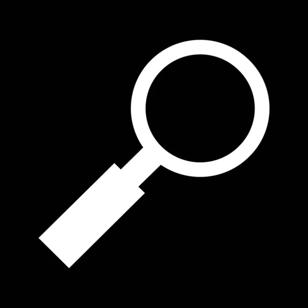 Vector Search Icon Your Project — Stock Vector