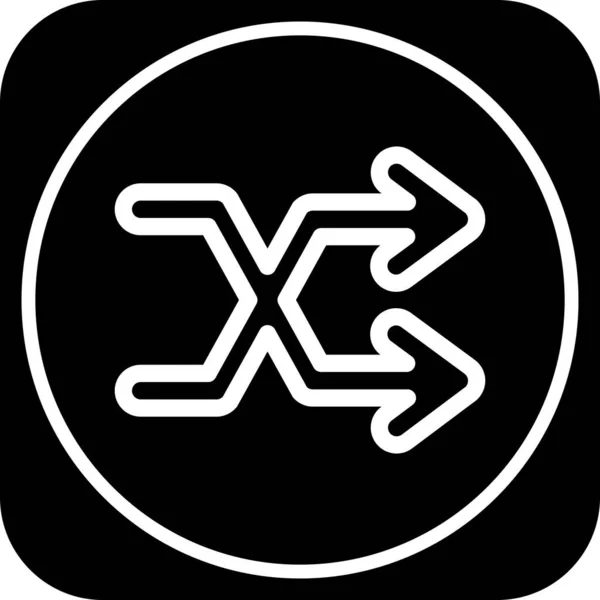 Ikona Šipky Doprava Pro Váš Projekt — Stockový vektor