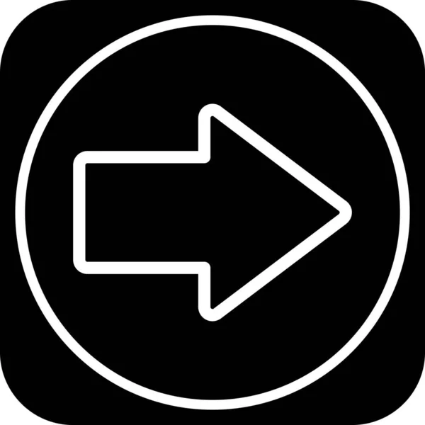 Dirección Correcta Icono Flecha Para Proyecto — Archivo Imágenes Vectoriales
