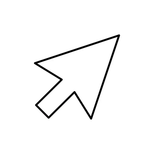 Cursor Symbol Für Ihr Projekt — Stockvektor