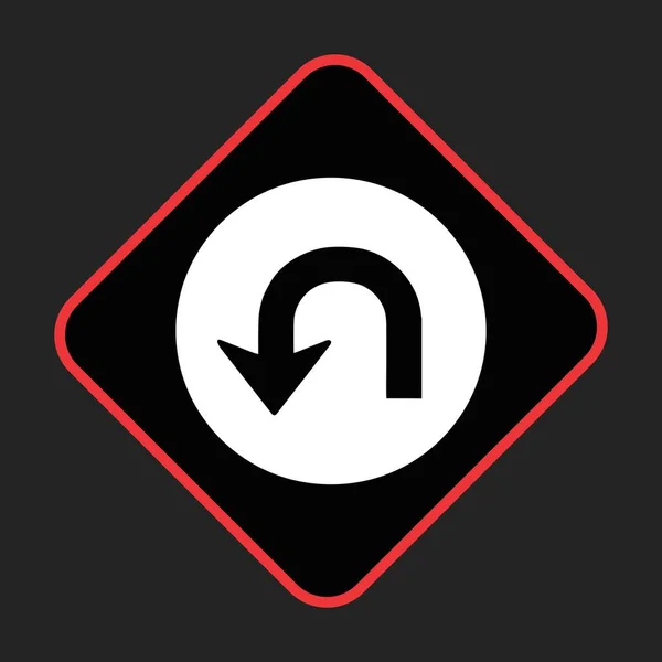 Uturn Icono Para Proyecto — Vector de stock