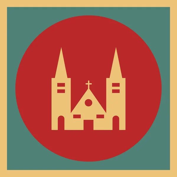 Ікона Церкви Вашого Проекту — стоковий вектор