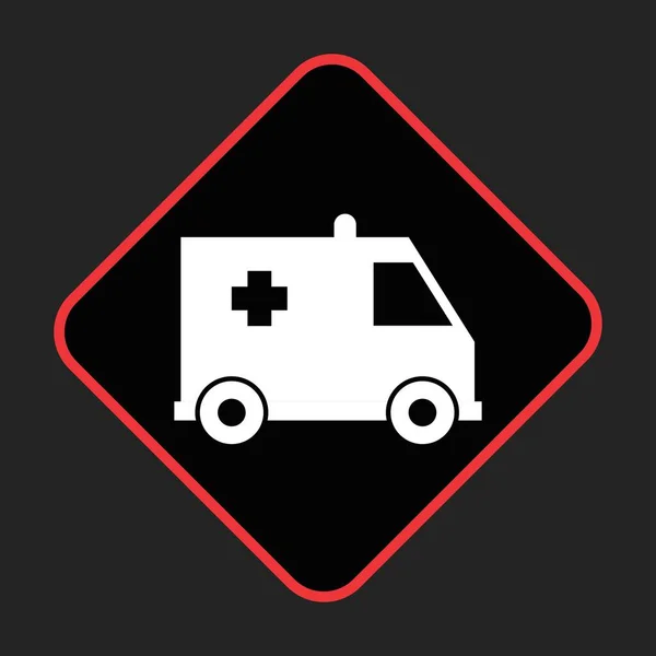 Ambulance Icon Your Project — Stock Vector
