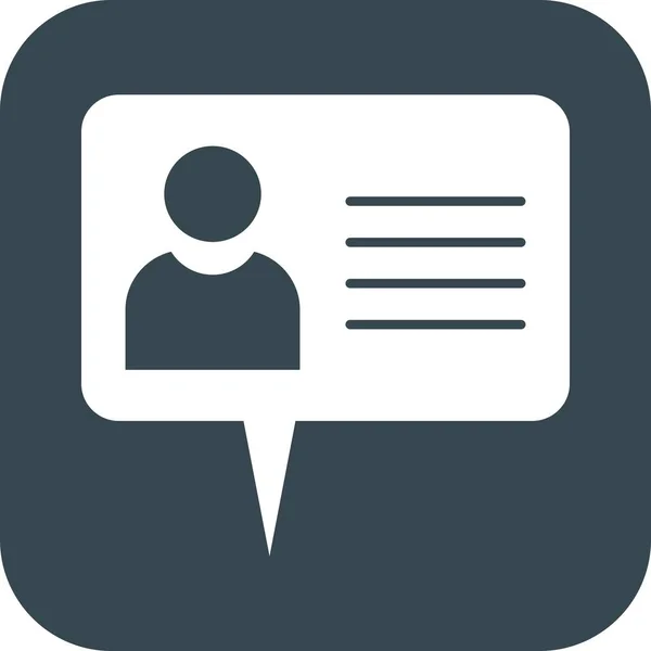 Vector Chat Icoon Voor Project — Stockvector