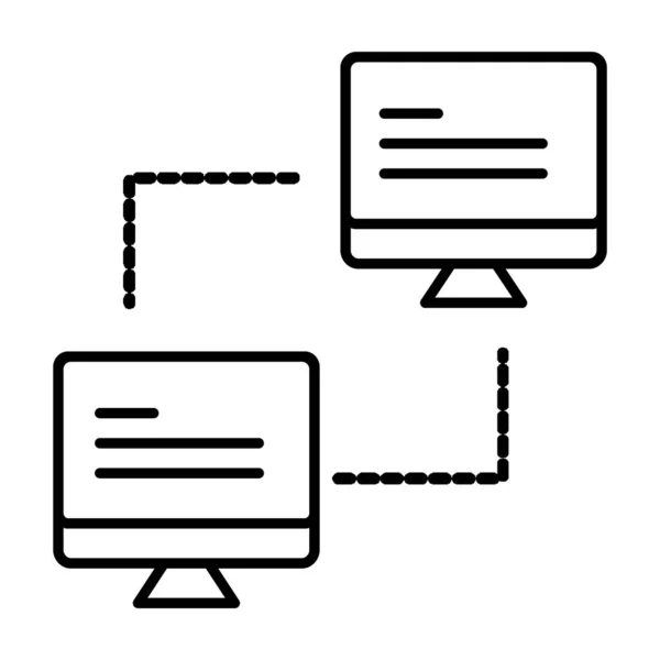 Web Grafik Tasarımı Için Modern Vektör Çizgisi Simgesi Tasarımınız Diğer — Stok Vektör