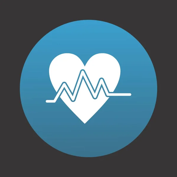 Heart Beat Icon Your Project — Stock Vector