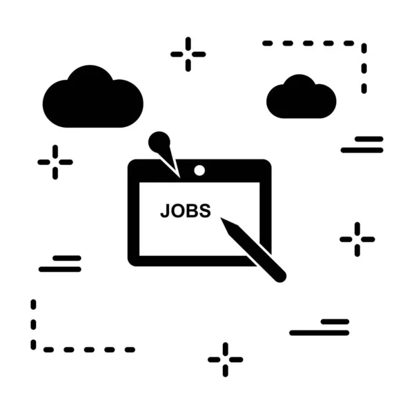 Vector Jobs Icon Illustration — Stock Vector