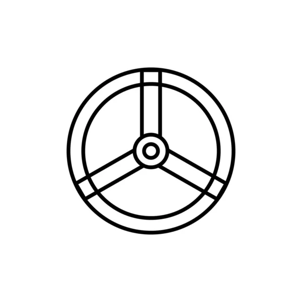 Icono Vector Flecha Para Proyecto — Archivo Imágenes Vectoriales