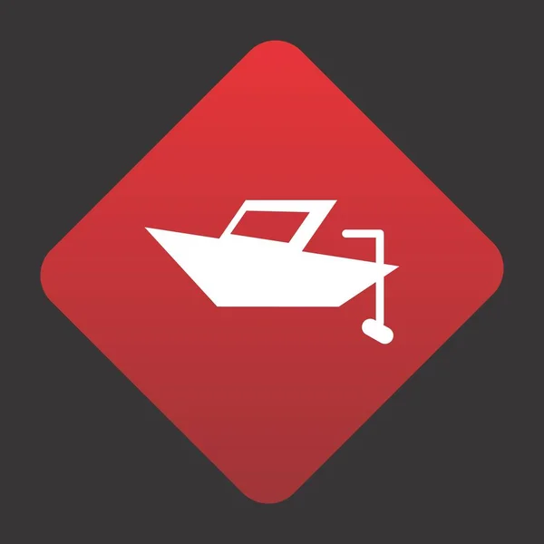 Значок Лодки Вашего Проекта — стоковый вектор