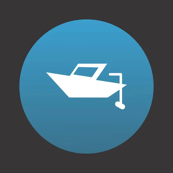 Значок Лодки Вашего Проекта — стоковый вектор